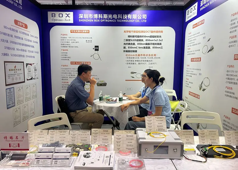 Box Optronics made its appearance at the 26th CIOE