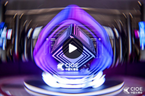 Box Optronics to Exhibit at CIOE 2026 - Booth 4E065, September 9-11, Shenzhen